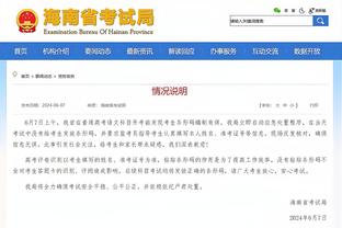 真没人啦？滕哈赫：瓦拉内因病缺席？曼联一队中卫仅剩埃文斯